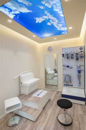 Hauptsitz im Gesundheitszentrum Südstadt